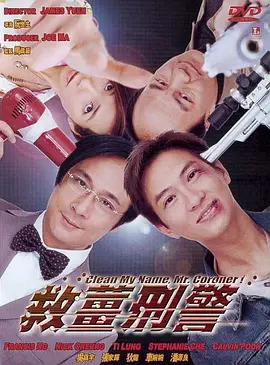 婷婷伊人五月